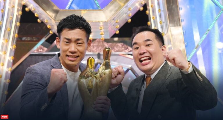 【M1グランプリ歴代動画が見放題一挙追加】2021年度エントリーもスタート！（UNEXT） VODDRIVE